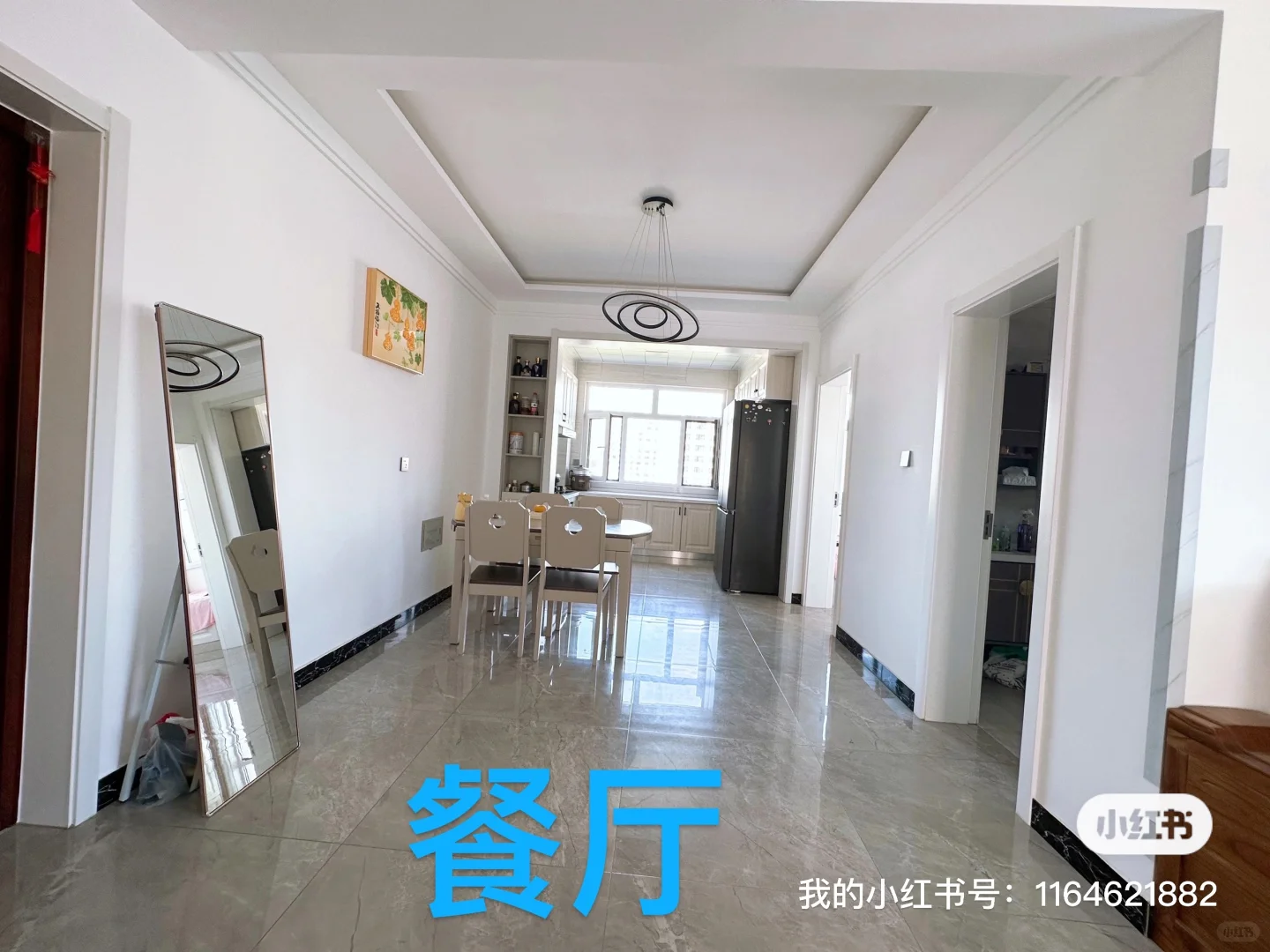 赤峰市高铁站附近自家楼房出售❗