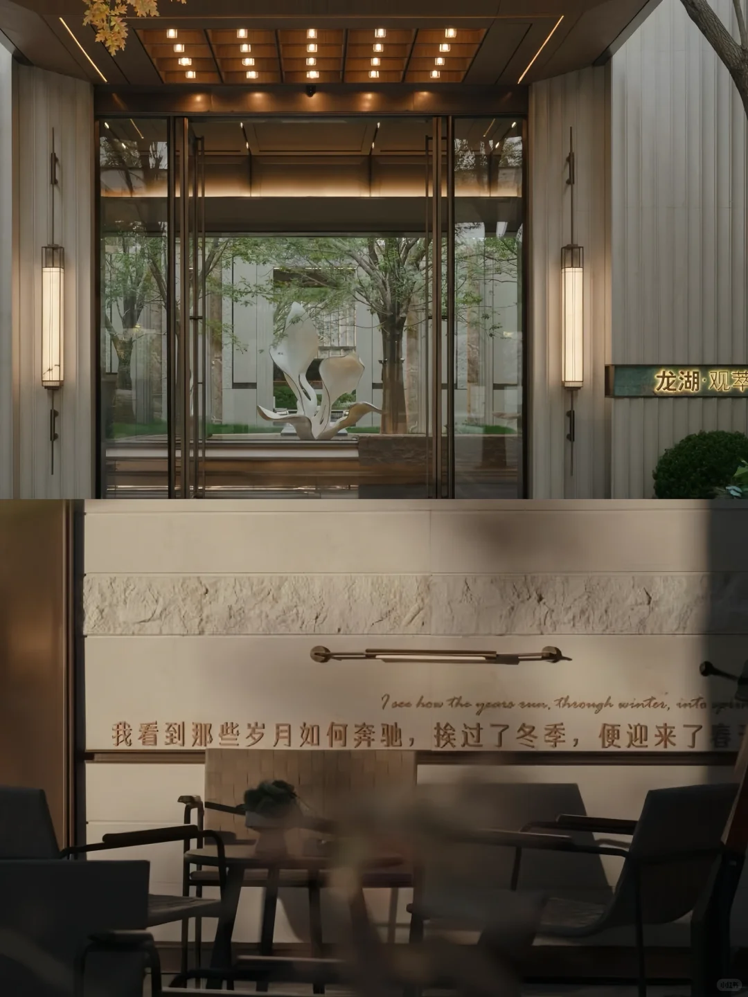 凝结隐逸美学 用极简几何线条勾勒景观轮廓