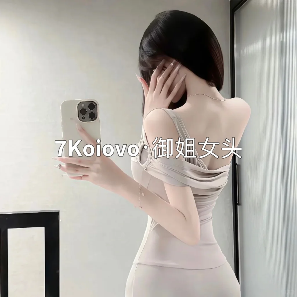 𝑾𝒆𝑪𝒉𝒂𝒕｜御姐女头分享