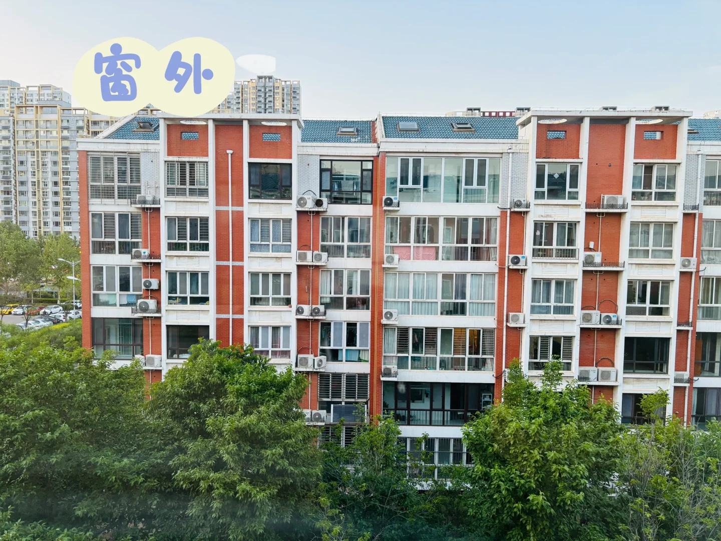 保定华冠庄园