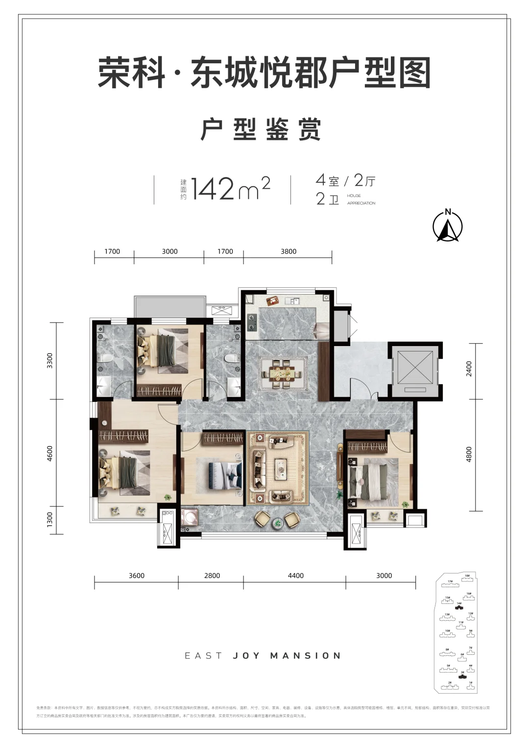 一房一厅的小户型也太好了吧！
