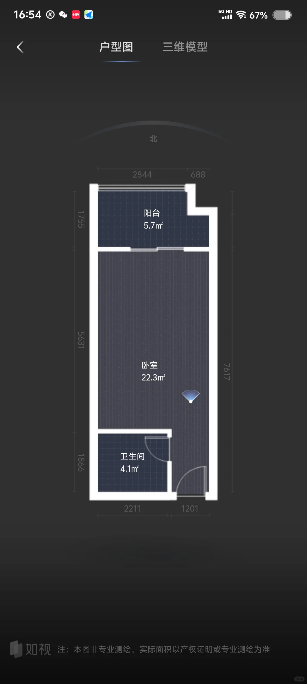 问问大家这种户型要怎么装修啊