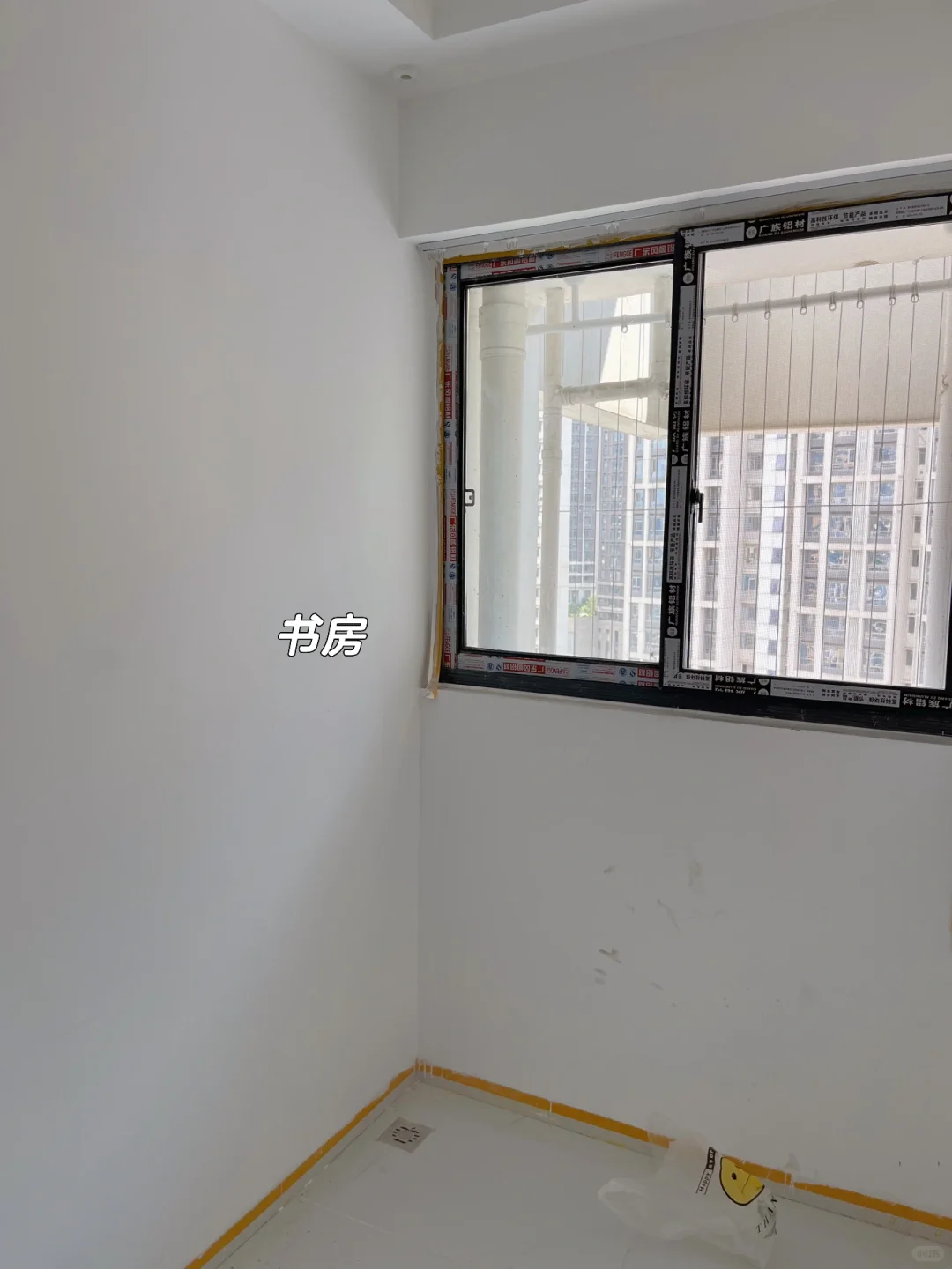 关于我12万买了一个房这件事