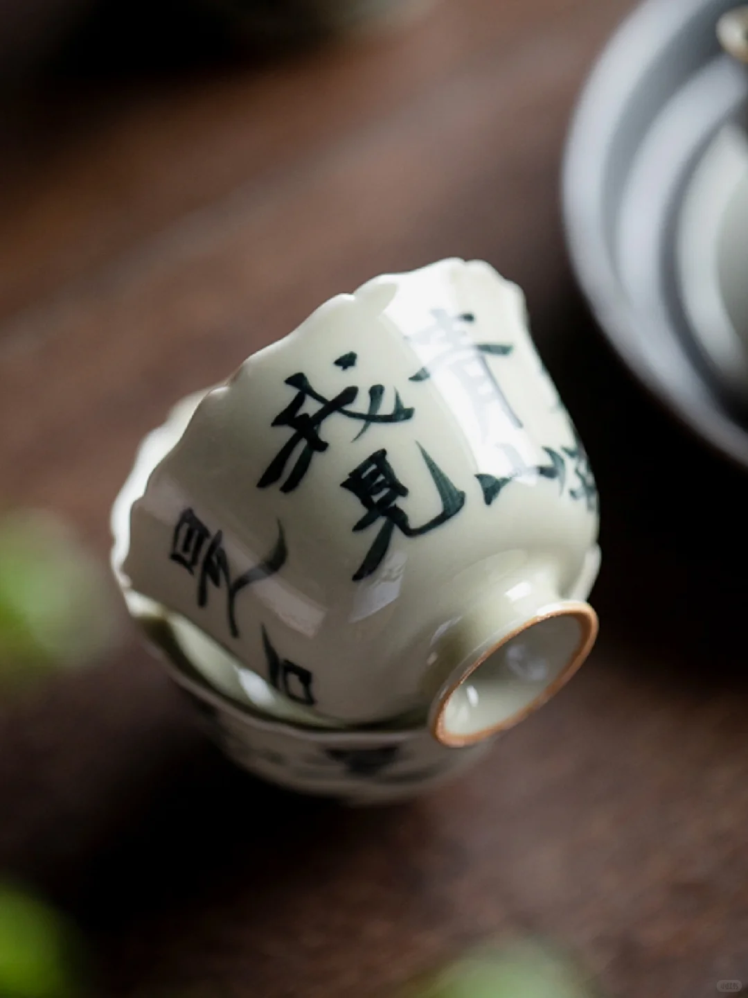 诗人的茶杯｜我见青山多妩媚