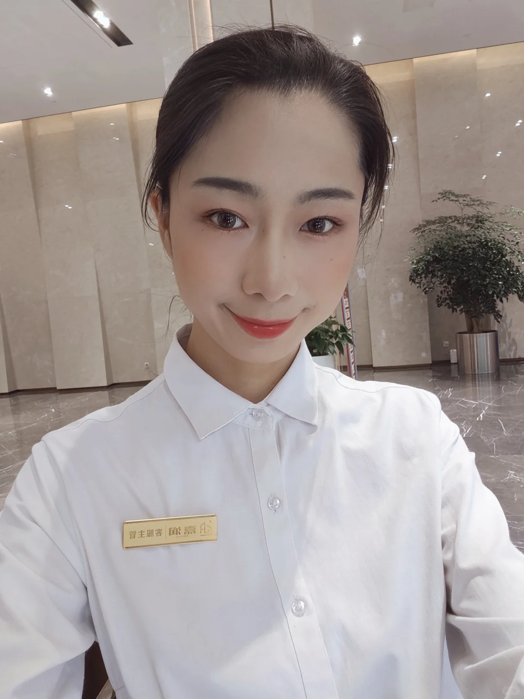 物业人~