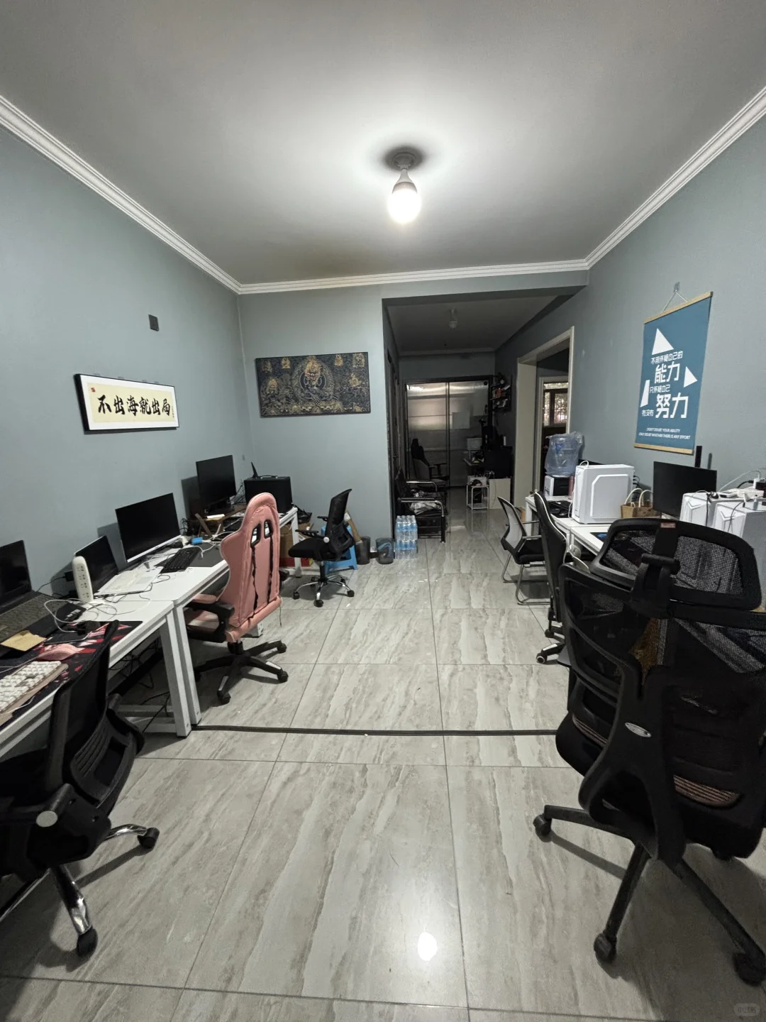 开了一家跨境工作室