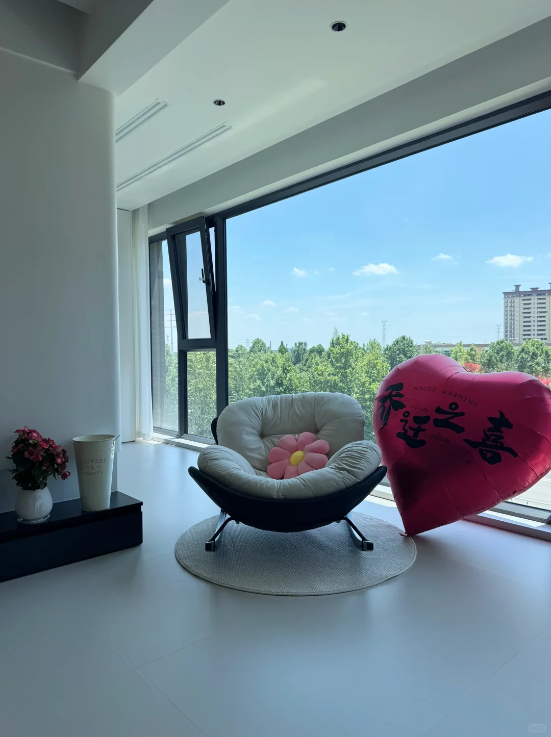 搬新家啦🏠