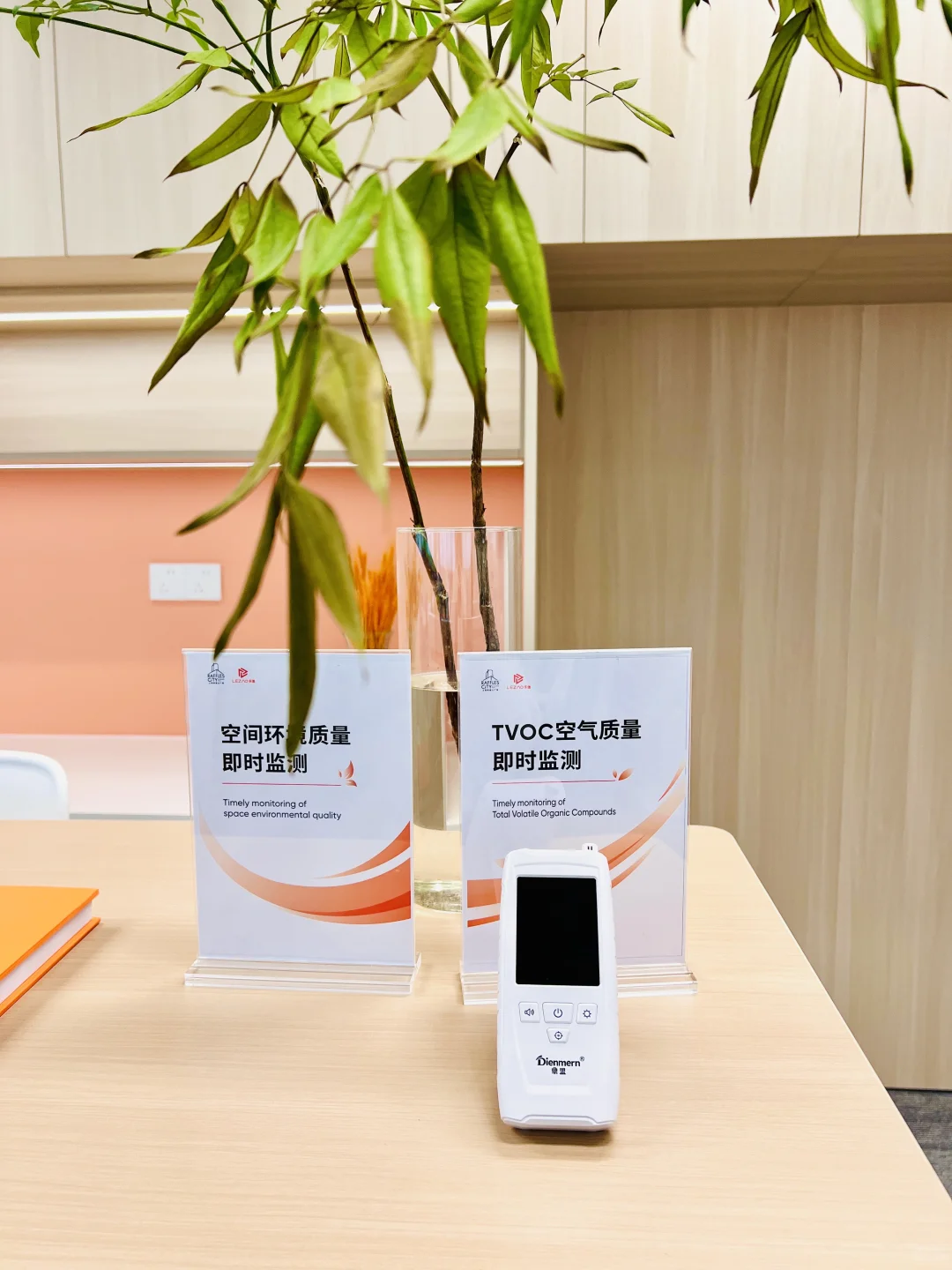 人民广场地铁上盖的办公楼楼，细节把控赞👍