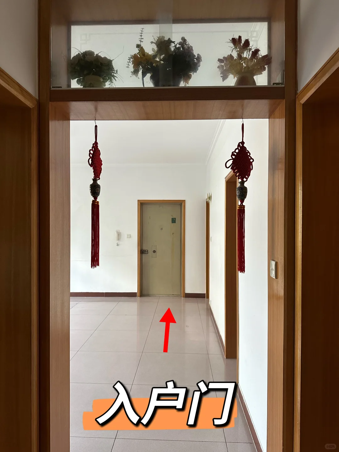 我在小县城买到一梯一户老房子·改造前后