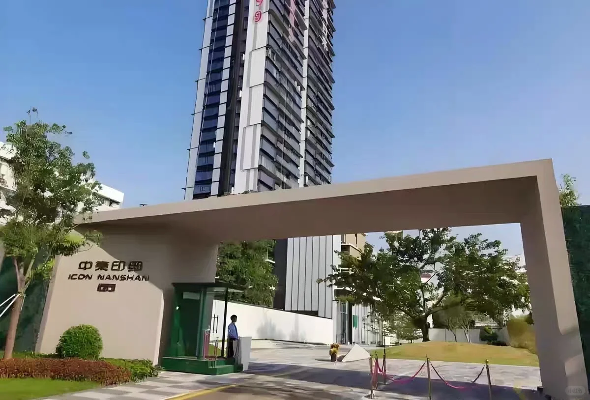 听说小红书卖房很快，自住房诚意出售