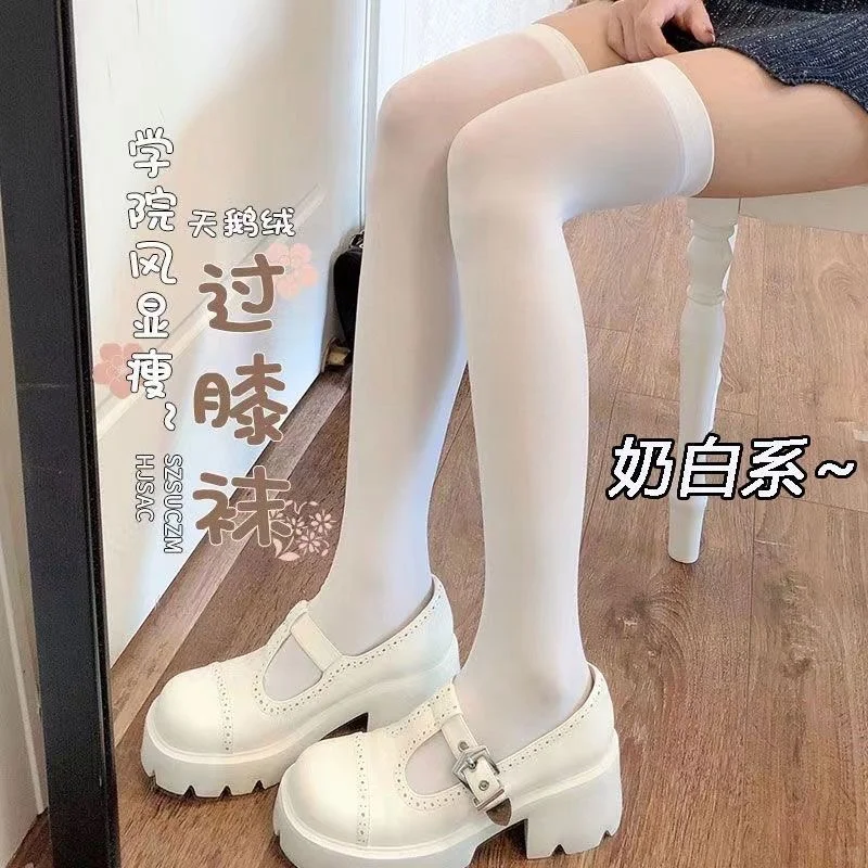 被问N次的白丝❗ 纯欲感直接拉满💥