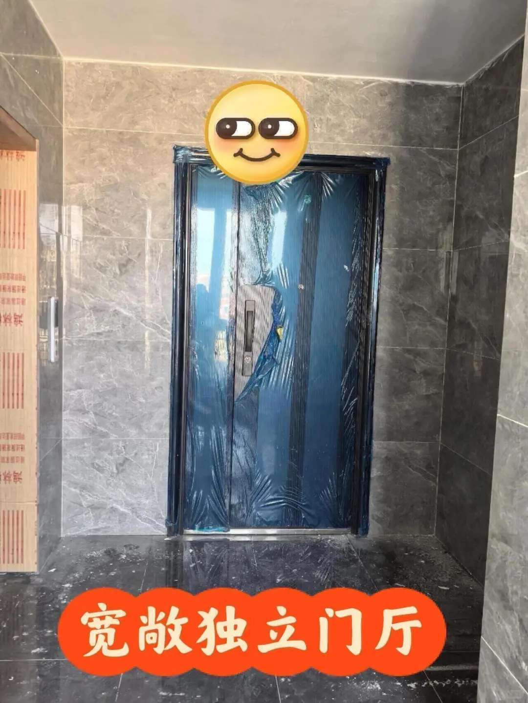 荣成市政府荔和园小区毛坯电梯新房出售