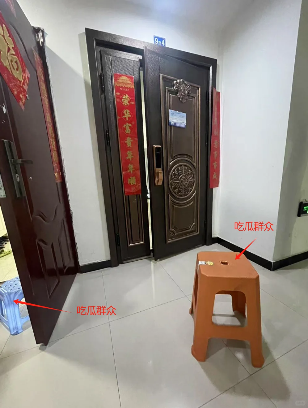 法拍房强执现场