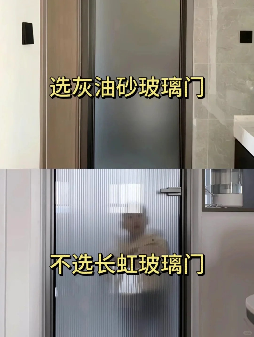 新房装修，记住这9个口诀❗️