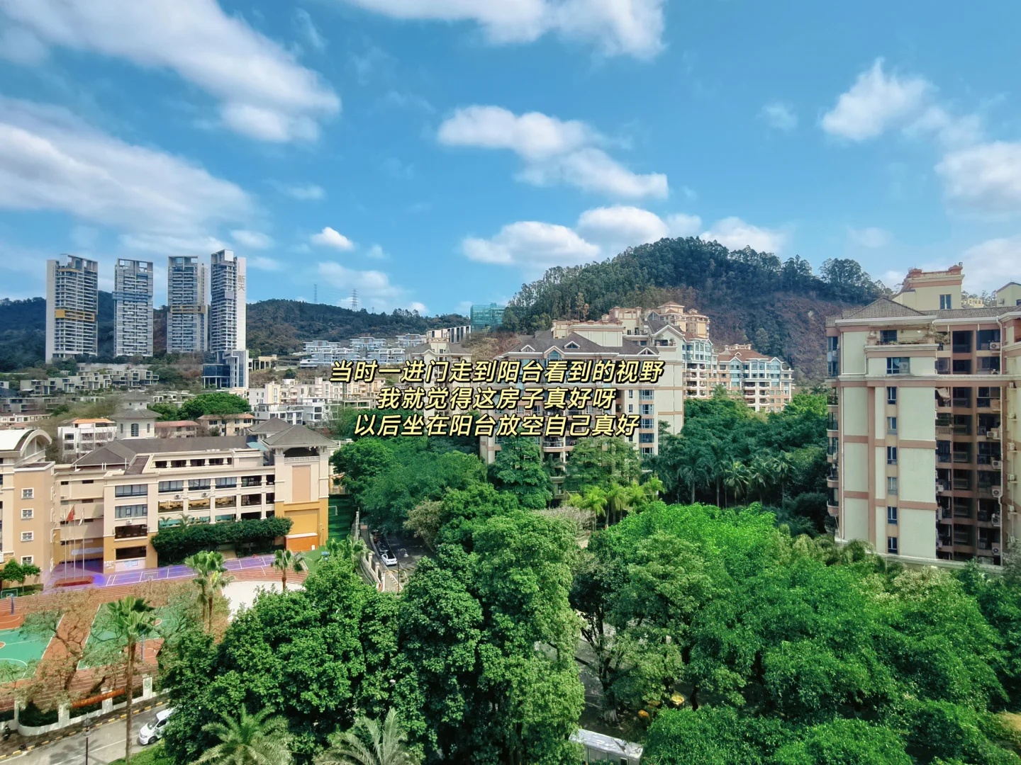 逃离高层鸽子楼，选择了20年前的小洋房