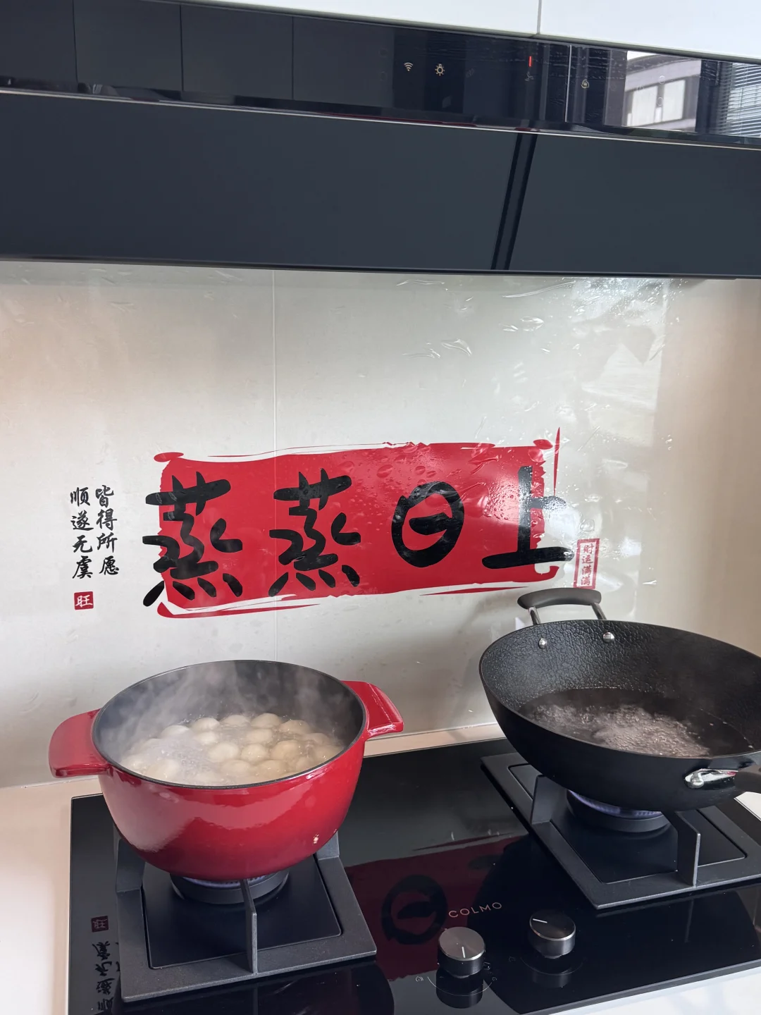 搬新家啦🏠