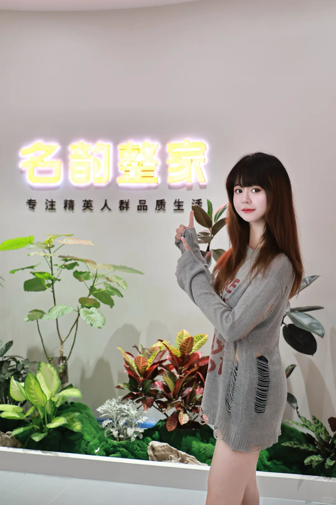 新房装修 | 一站式装修好省心💕