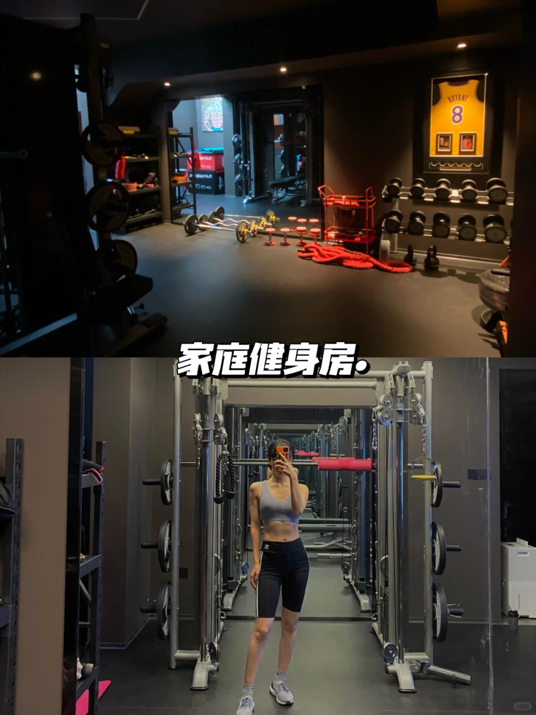洋房装修|买一楼带院子的房子我开始后悔了