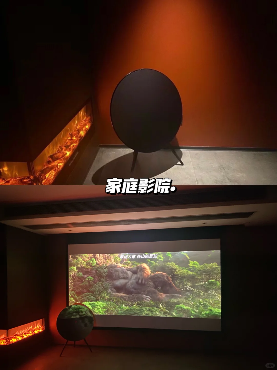 洋房装修|买一楼带院子的房子我开始后悔了