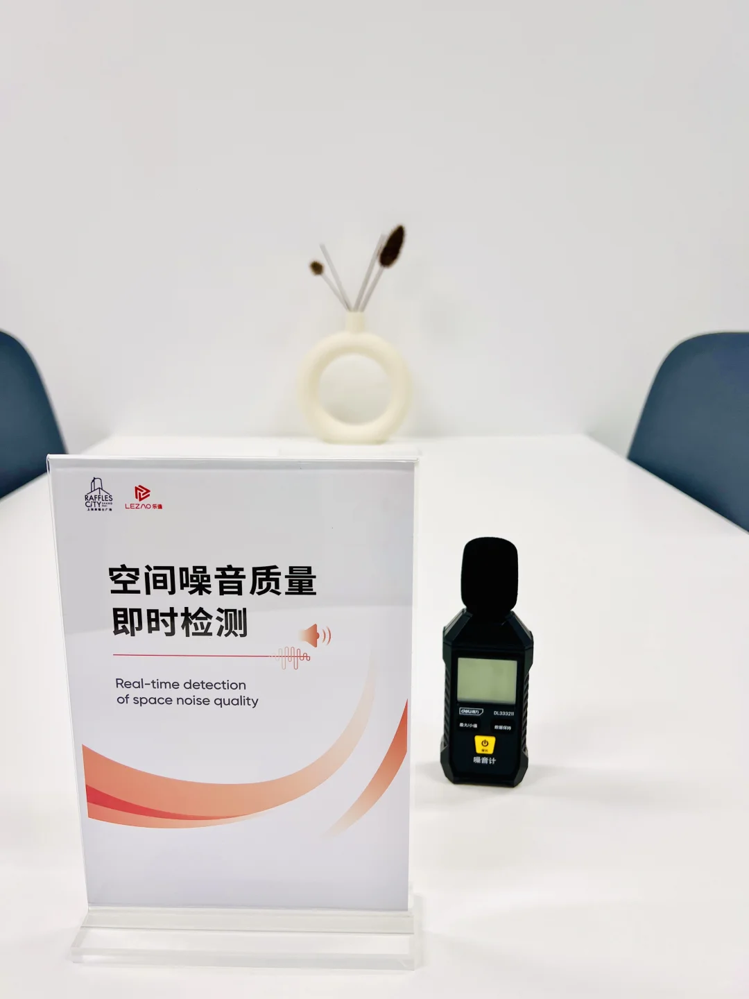 人民广场地铁上盖的办公楼楼，细节把控赞👍