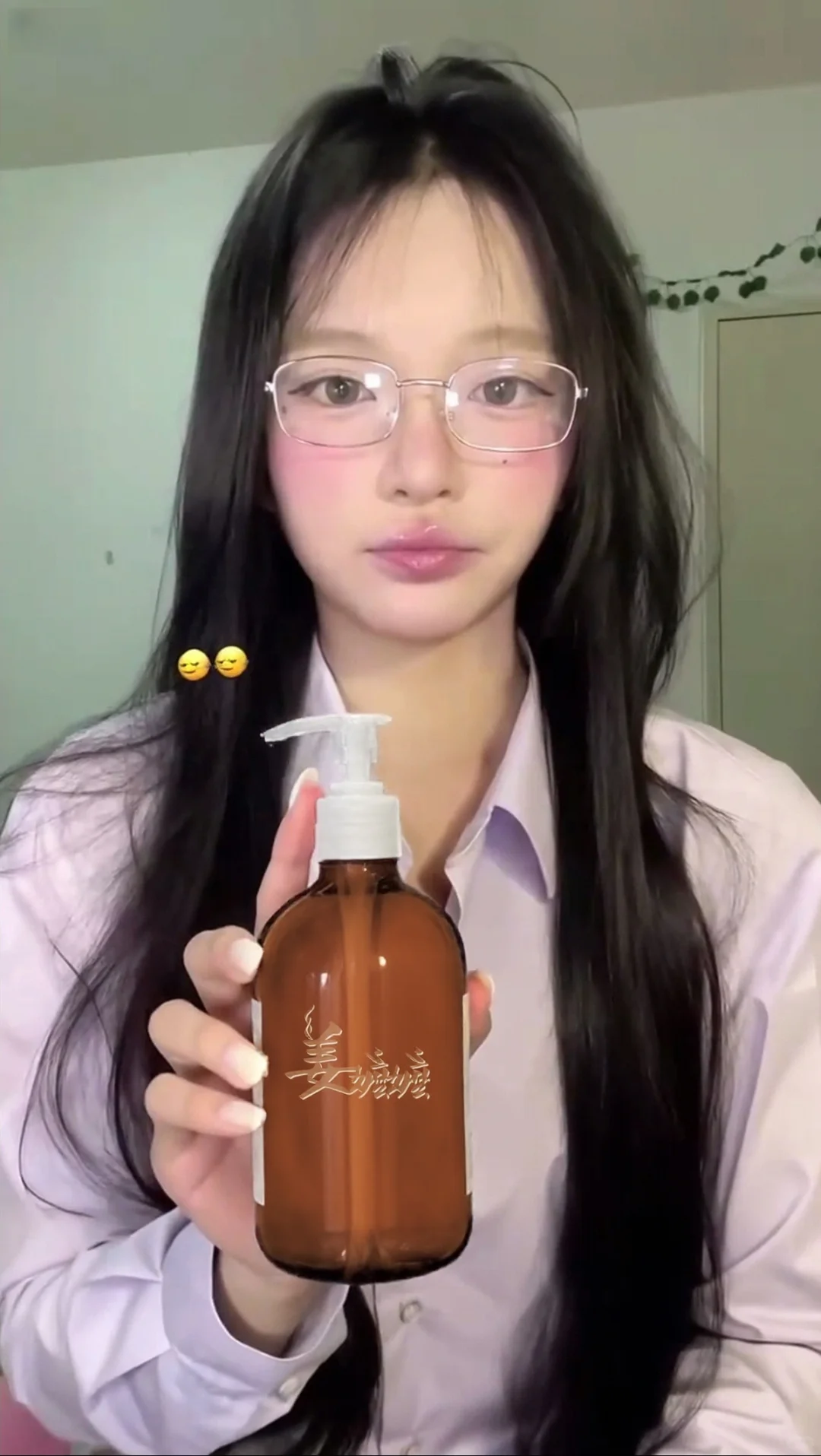 好甜好甜的女生啊啊啊啊啊啊～