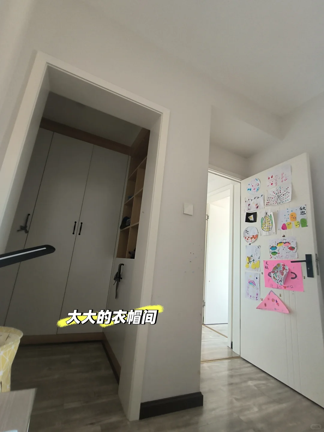 自己的房子因换房打算出售，不是中介