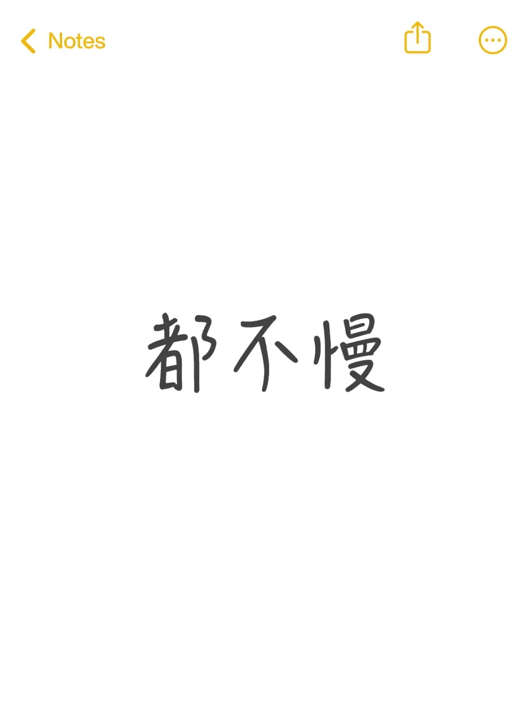 25.07.26京城挂牌量播报