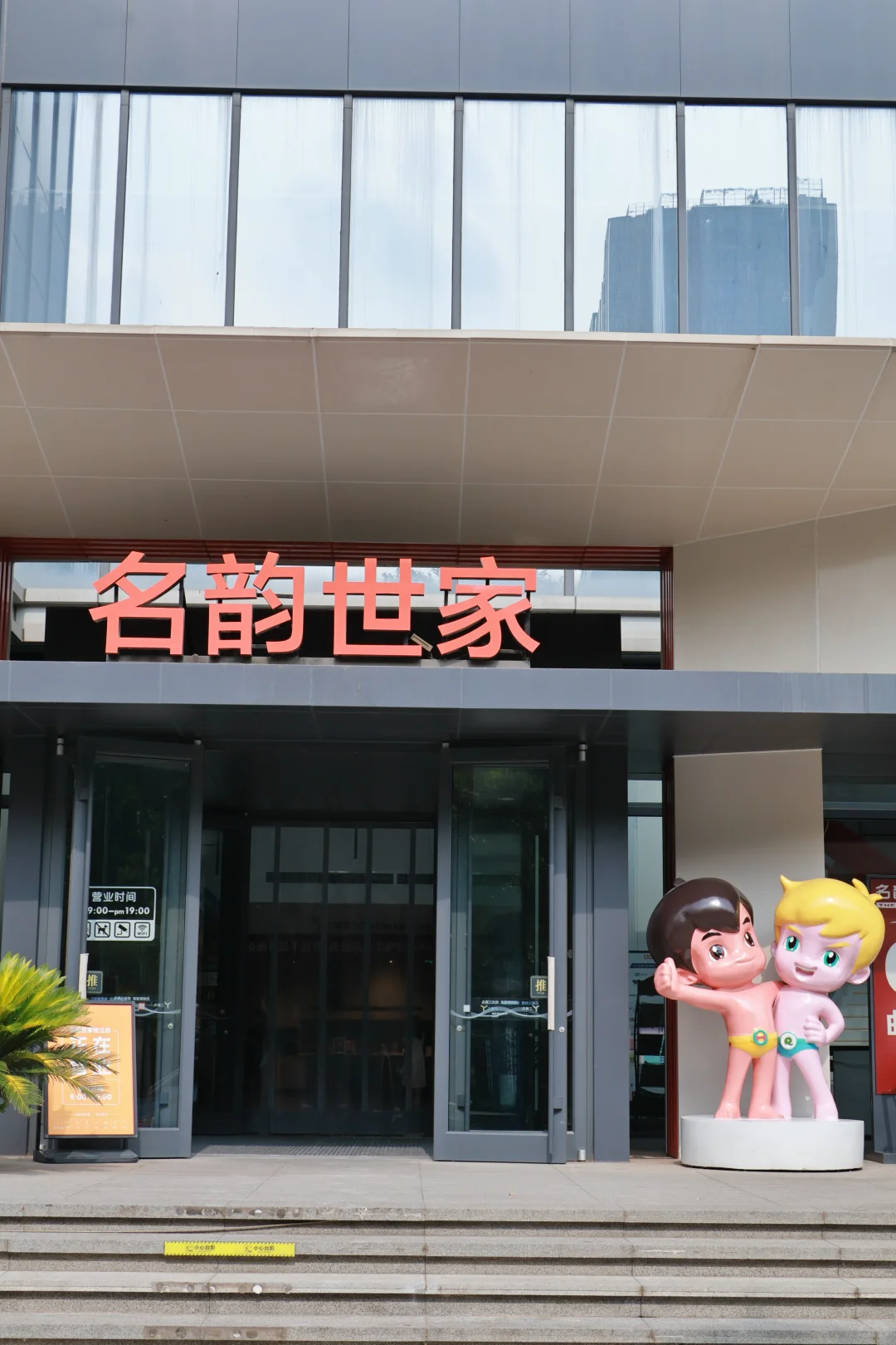 新房装修 | 一站式装修好省心💕