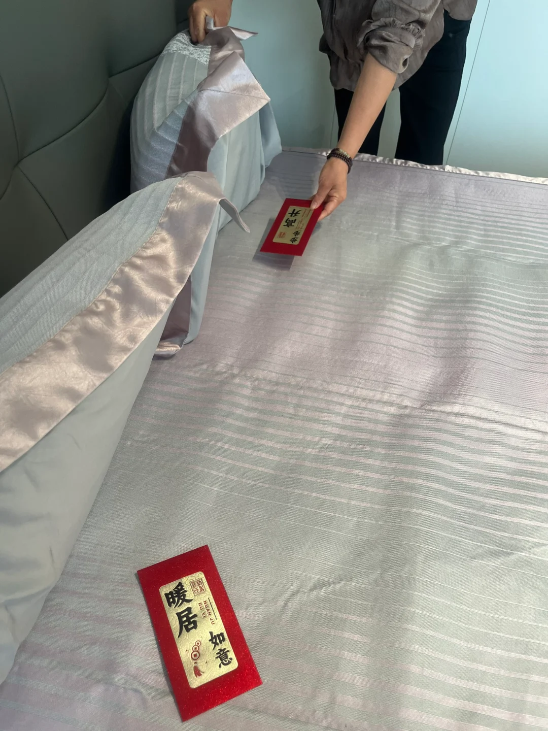 乔迁之喜搬新家啦，