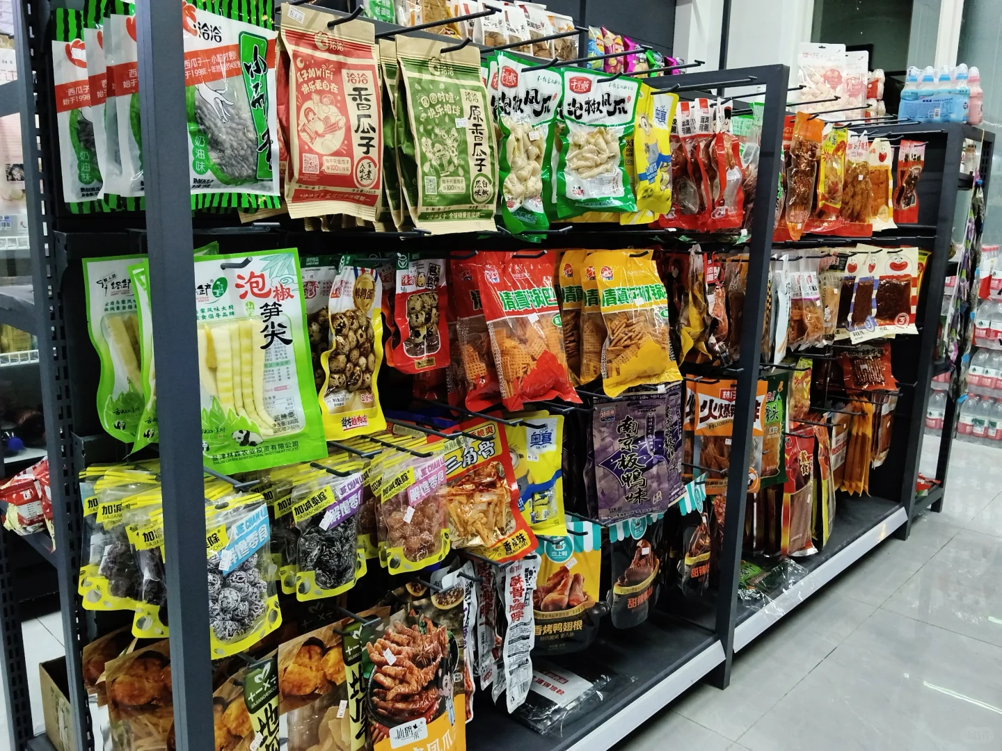超市开门第十一天