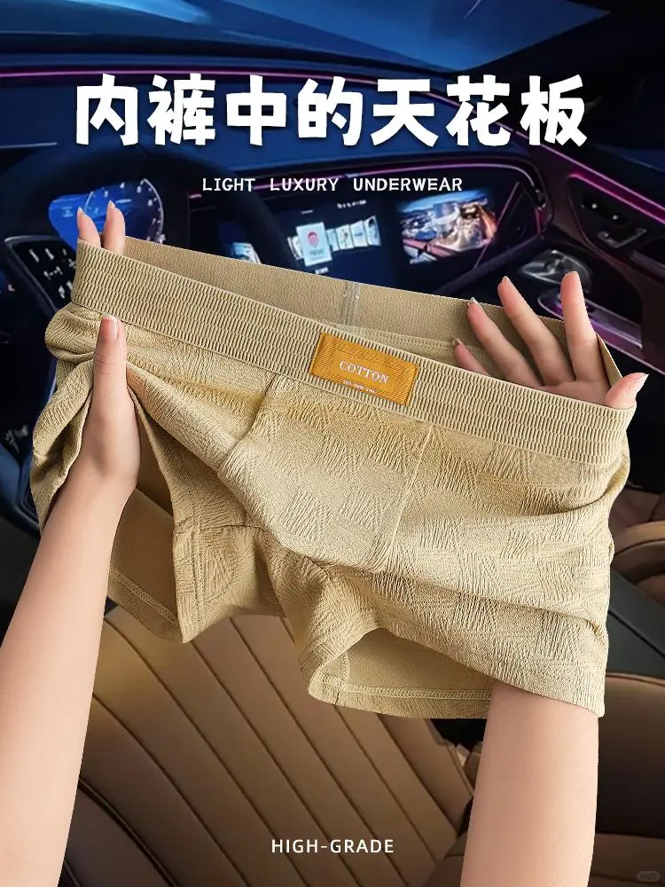 男生必藏！让好感 “暗涌” 的小心机