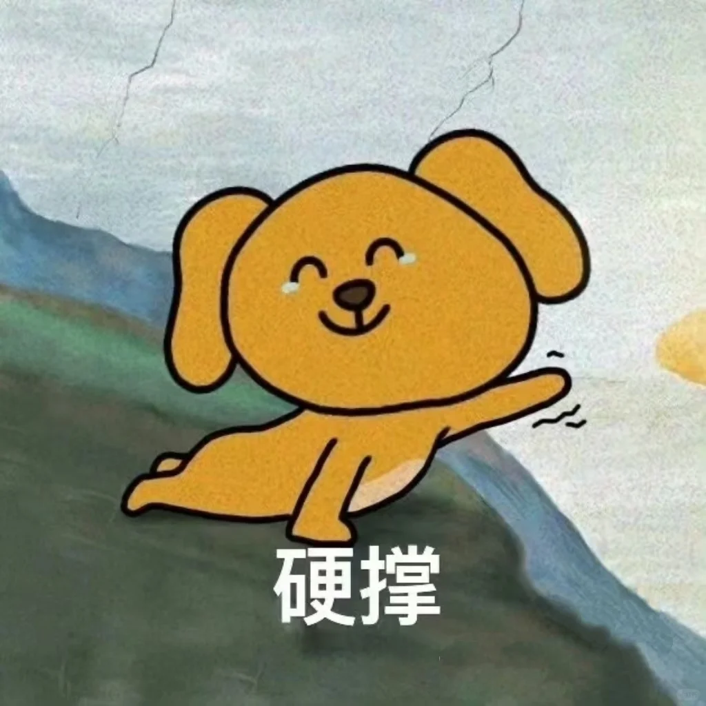 男朋友人好，但是太抠。