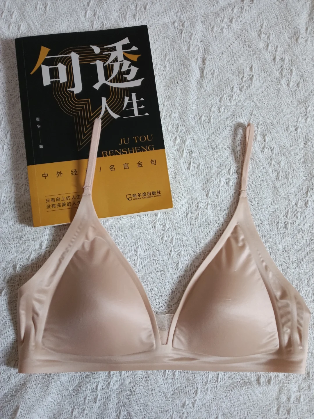 谁能拒！深V法式，夏日性感诱惑难挡