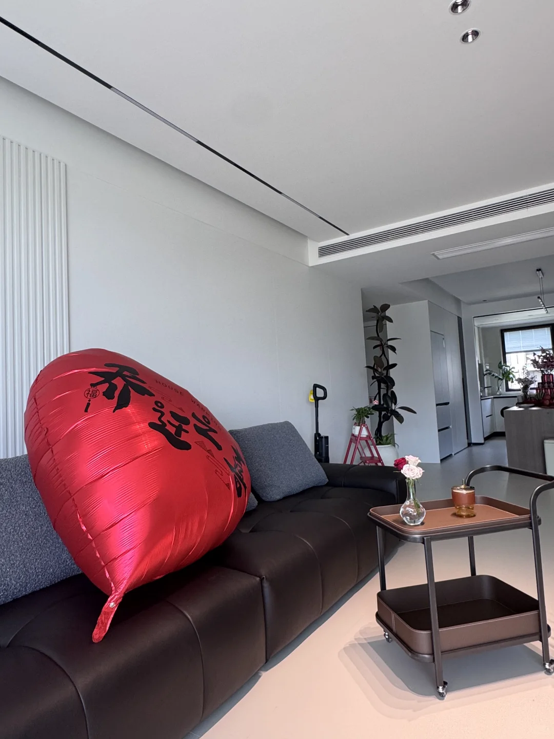 搬新家啦🏠
