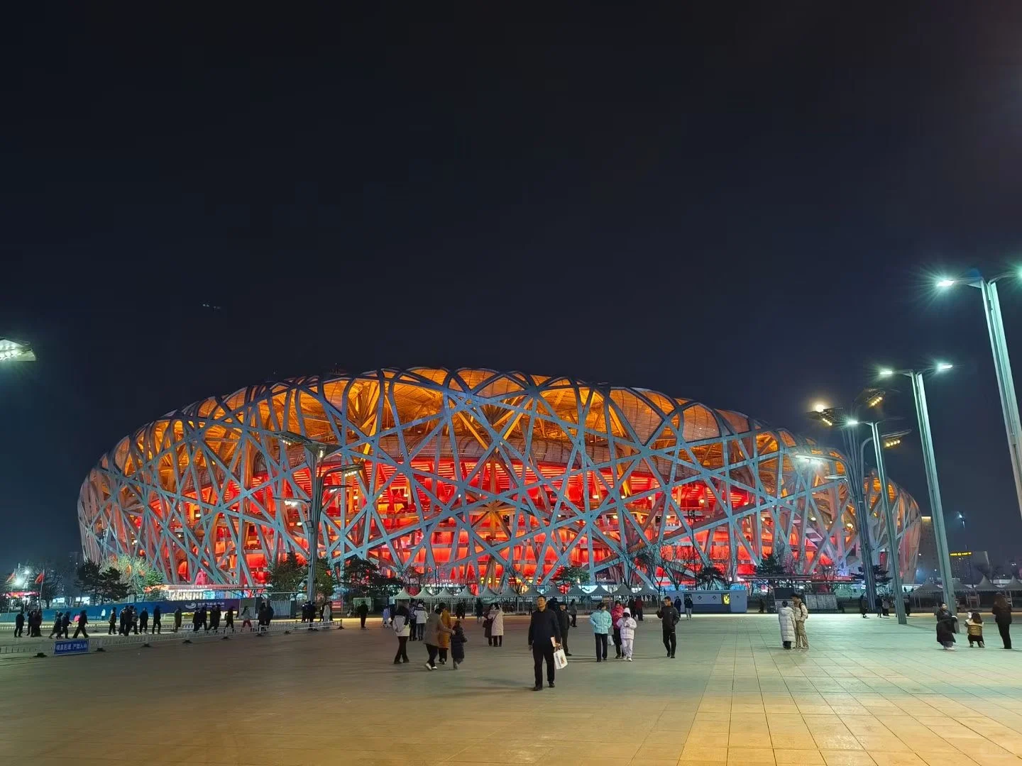 𝘽𝙀𝙄𝙅𝙄𝙉𝙂 📍北京CBD🇨🇳 “