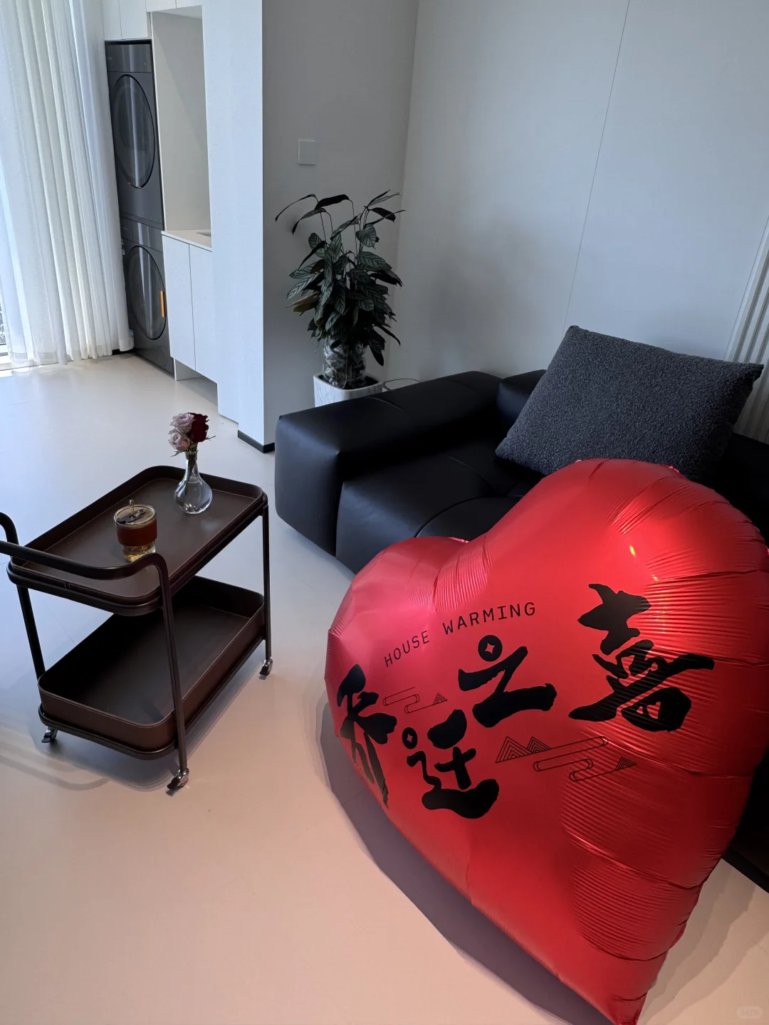 搬新家啦🏠