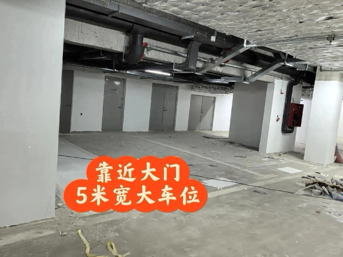 荣成市政府荔和园小区毛坯电梯新房出售