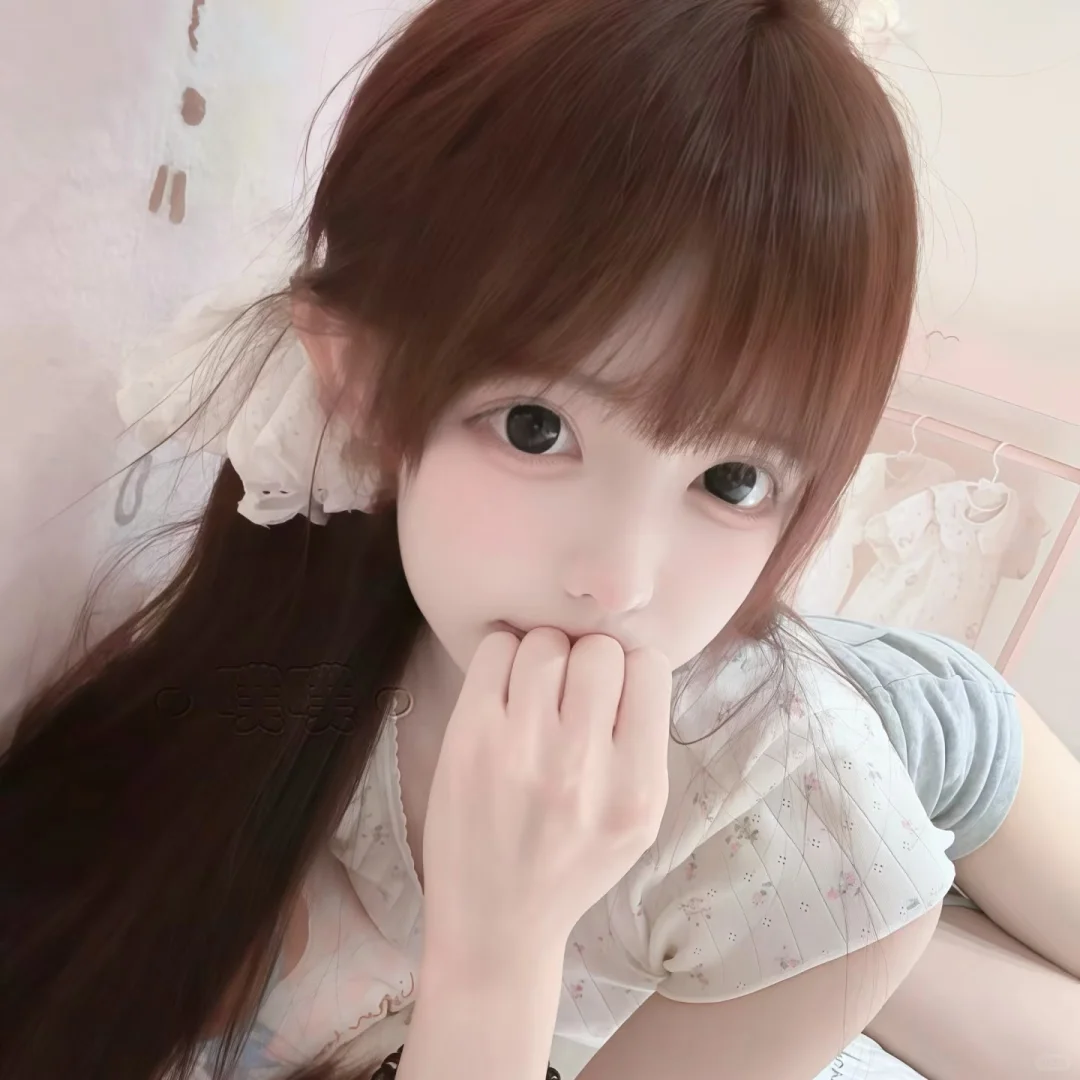 女头‖芭乐蛋糕系列女生头像
