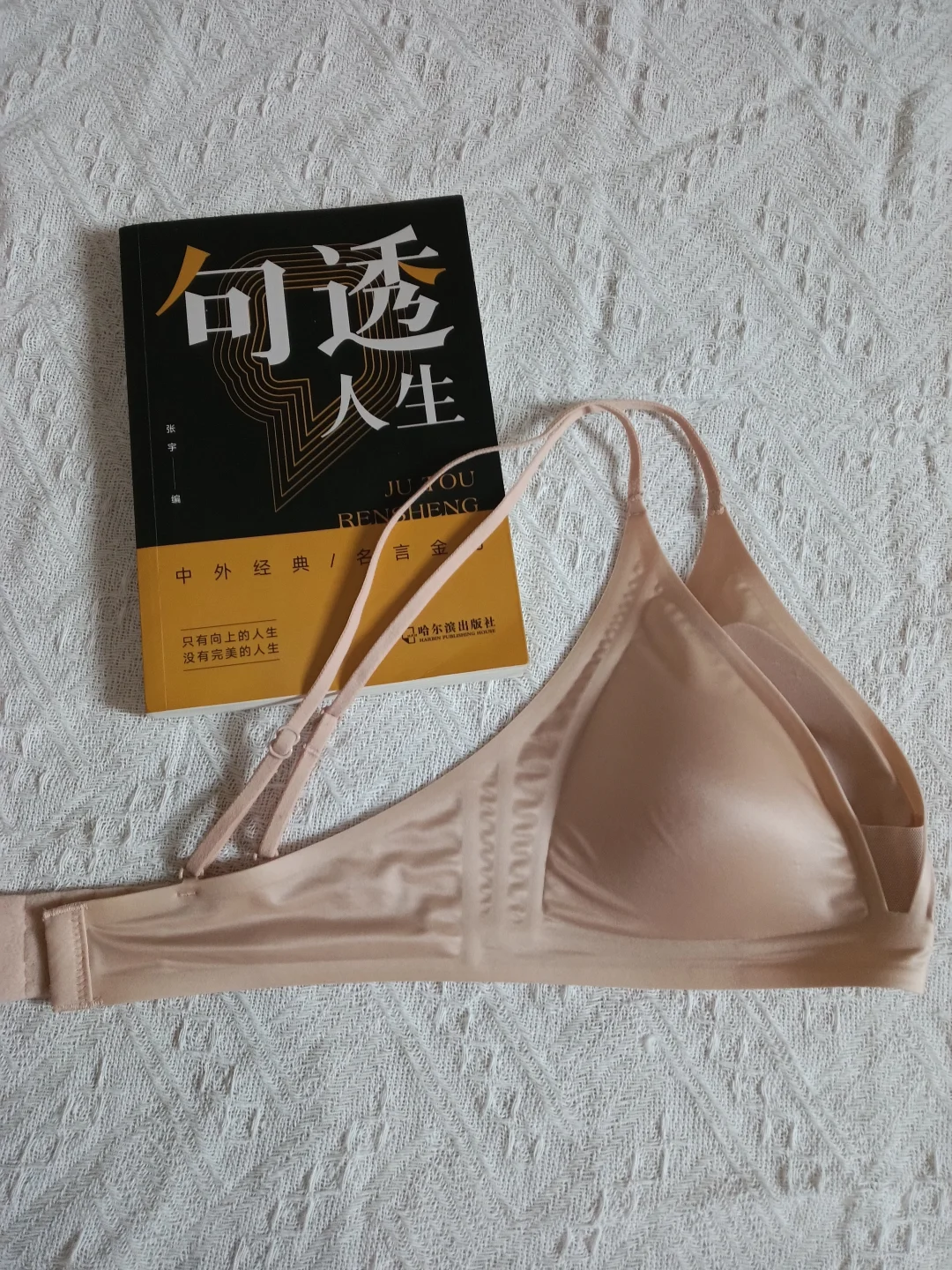 谁能拒！深V法式，夏日性感诱惑难挡