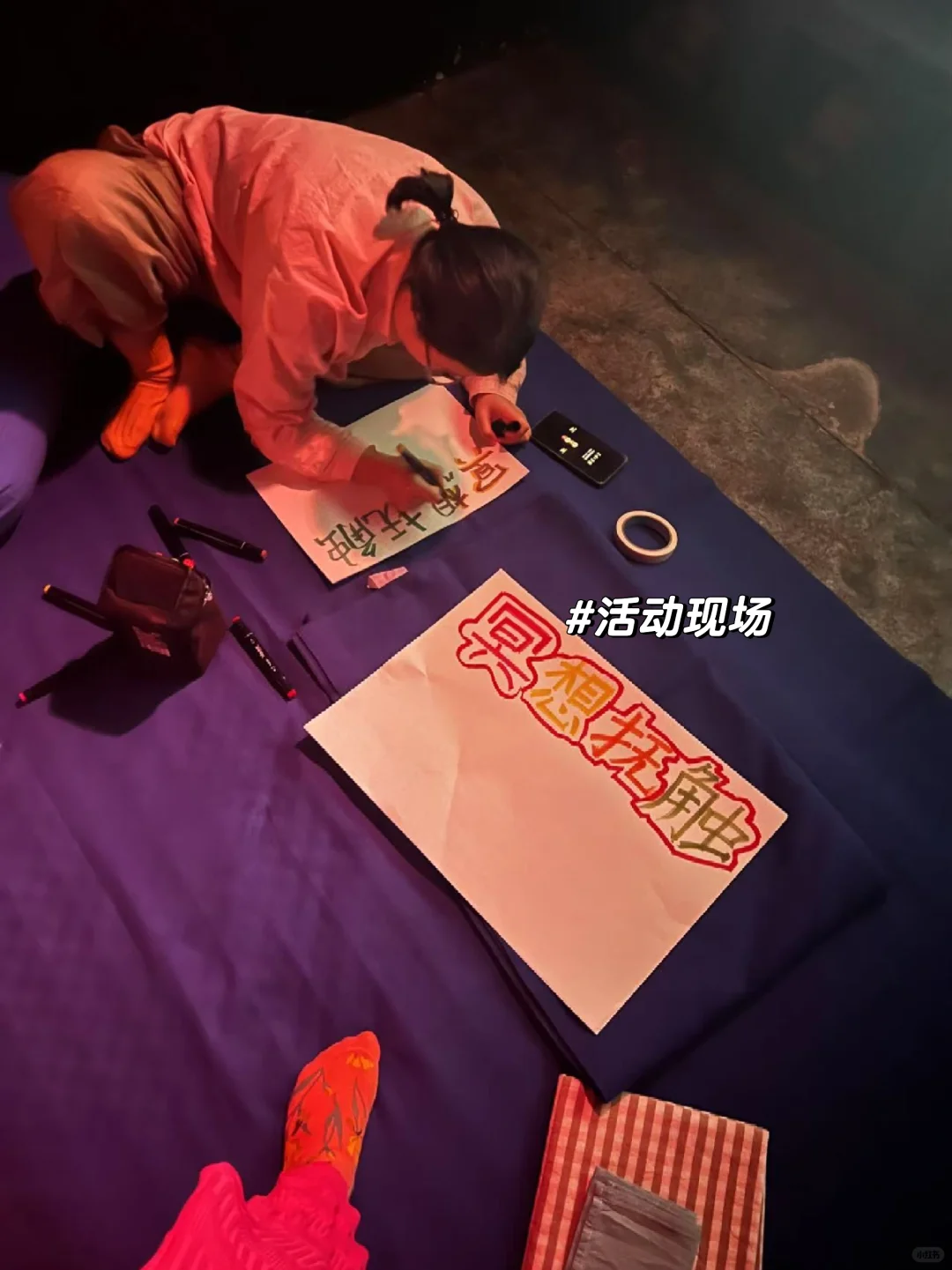 当我们说色情时，我们究竟在说什么？