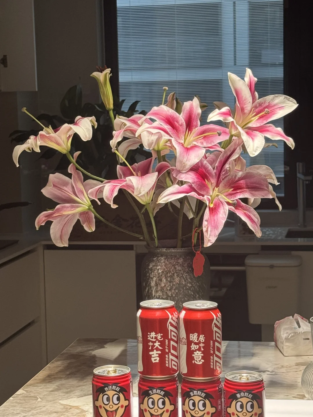 搬新家啦🏠