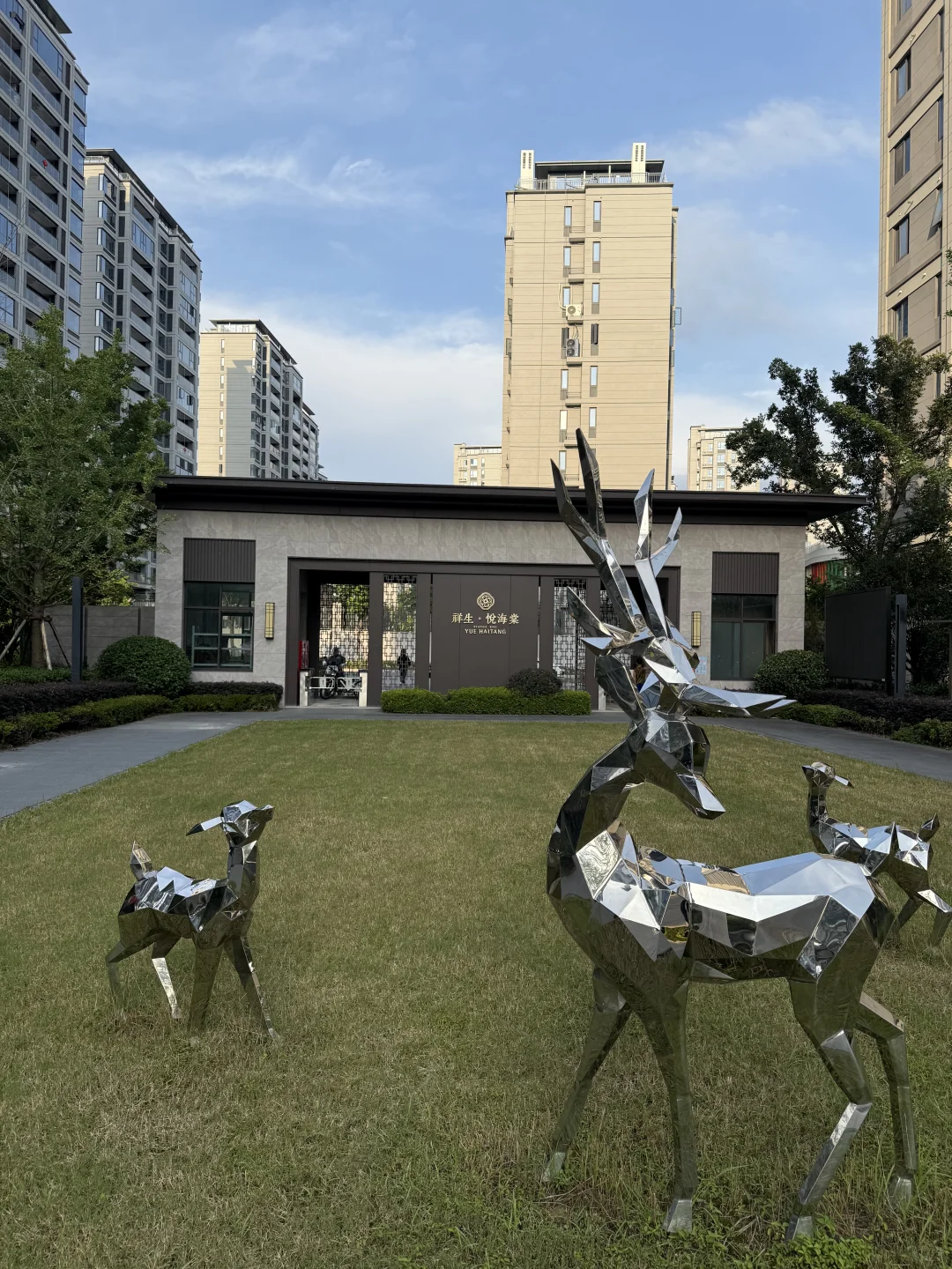 诸暨电梯次新洋房 别人115万 我卖85万
