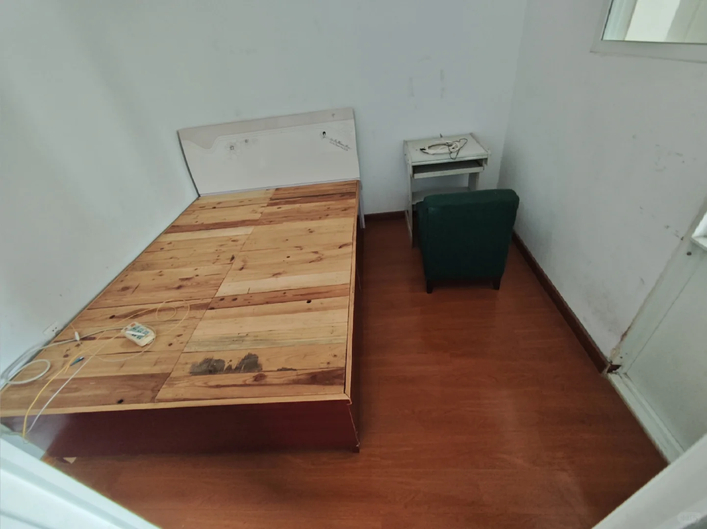 房东避雷