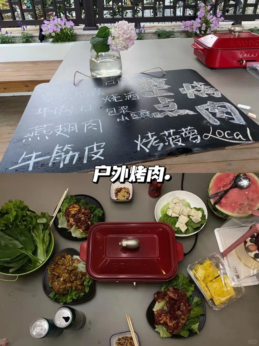 洋房装修|买一楼带院子的房子我开始后悔了