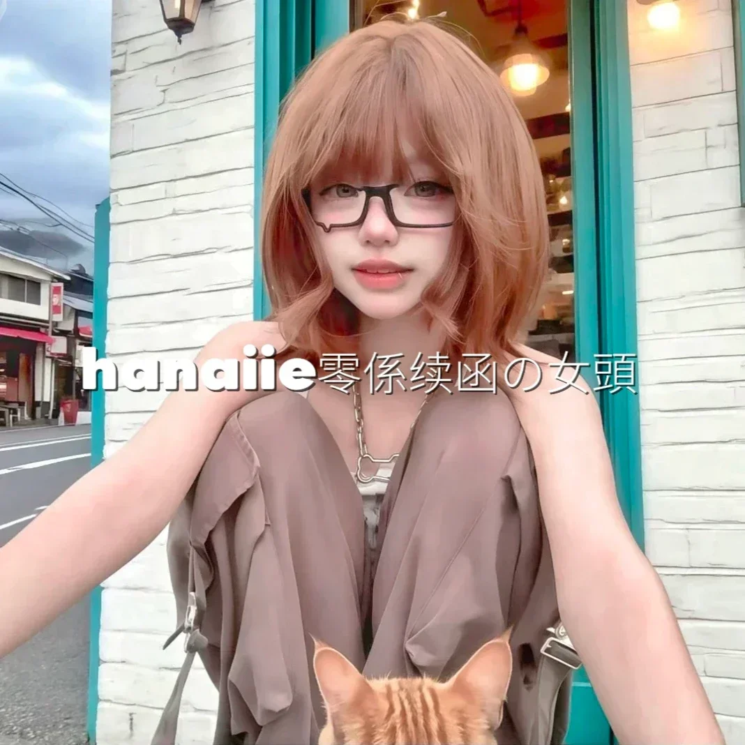 零係续函の甜妹女头