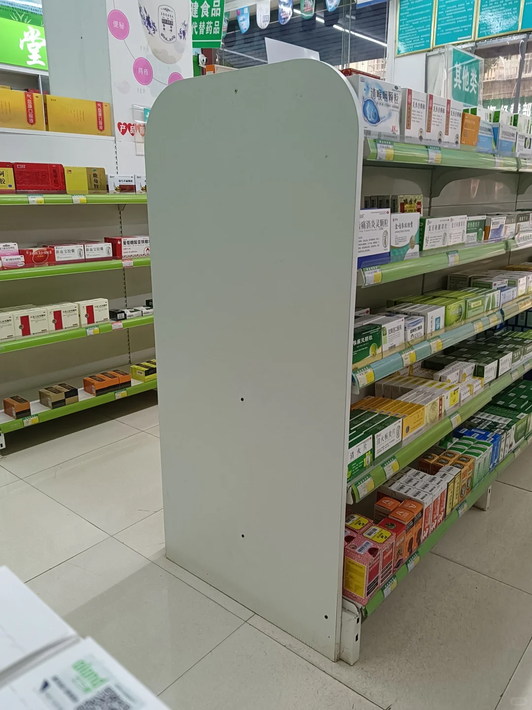 【夫妻店月入1.3W+｜开药店的真实心得分享