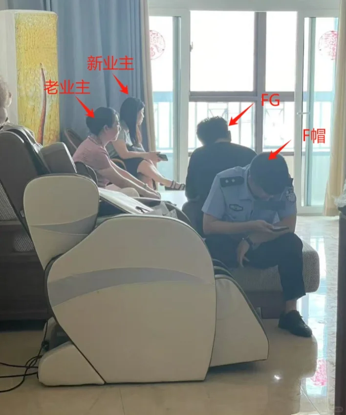 法拍房强执现场