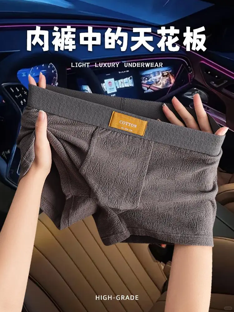 男生必藏！让好感 “暗涌” 的小心机