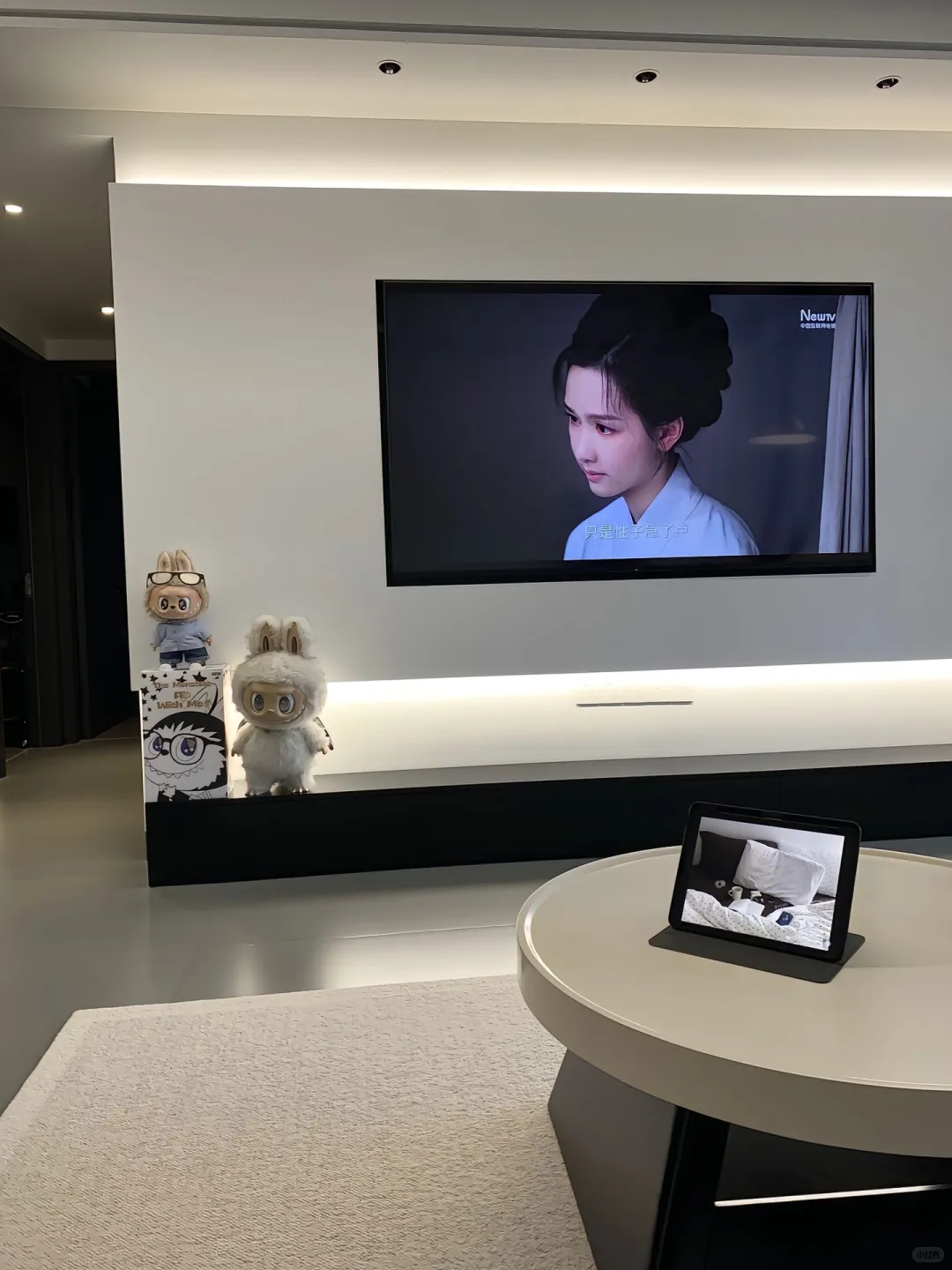 首付0w，买了房 跟做梦一样