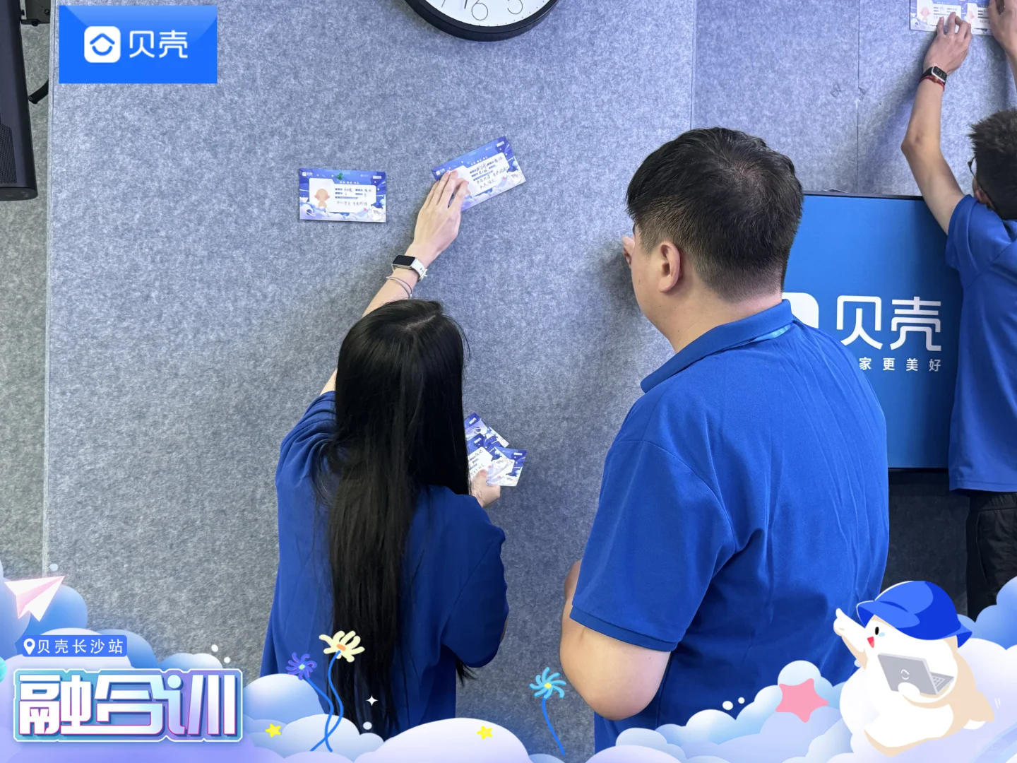 特发结业证书，重回9年前地产开始的地方